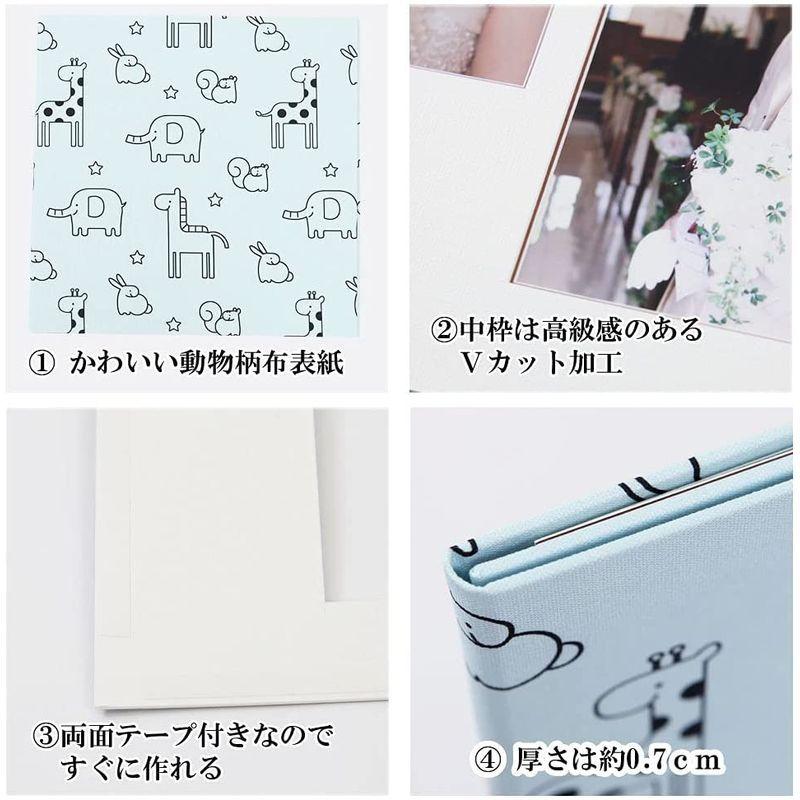 高品質 手形足形命名書 かわいい動物柄 ブルーl判セット赤ちゃんの手形 足形 写真 お名前がすべて入る赤ちゃん手形足形命名書台紙 大 ベビー誕生 必 Cisama Sc Gov Br