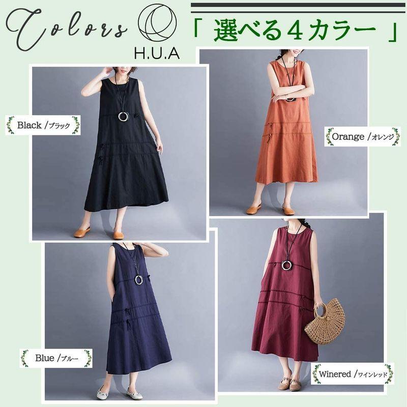 バーゲンセール エイチユーエー ワンピース ロング 大きいサイズ リゾート 夏 カワイイ マタニティワンピース ロングワンピース 大きめ おおきいサイズ Cisama Sc Gov Br