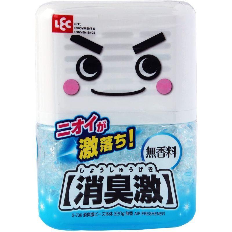 消臭激 ビーズ 本体 無香 再入荷/予約販売! 320g 消臭激 ビーズ 本体 無香 再入荷/予約販売! 320g