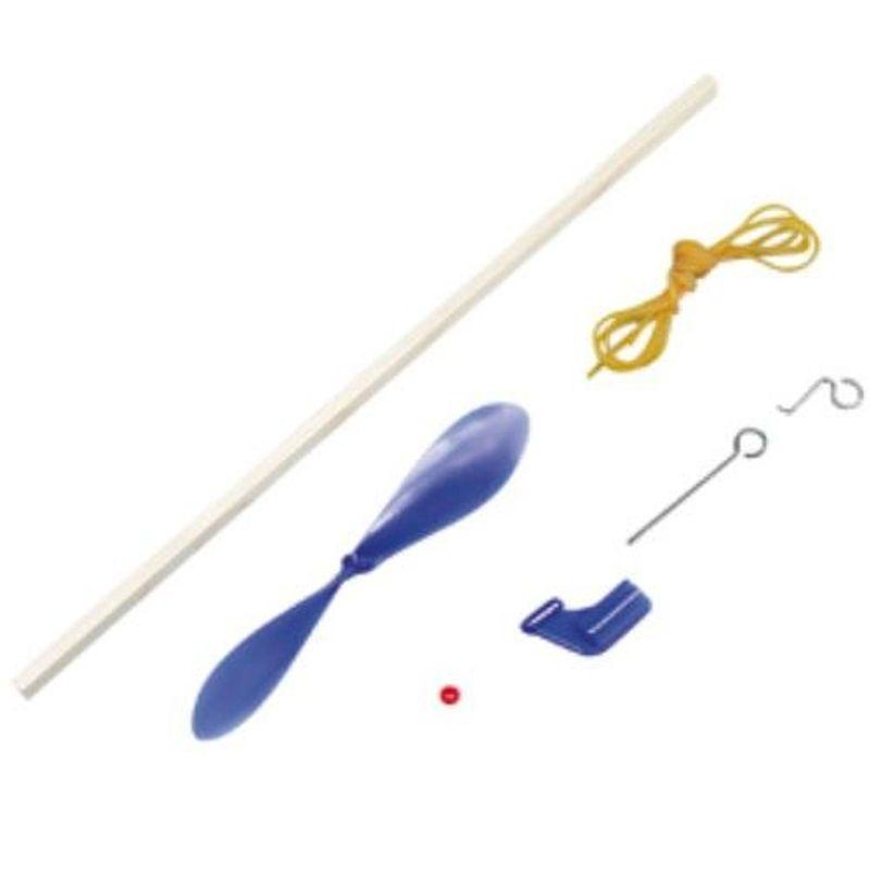 プロペラ基本工作セット 146 031 最大53 Offクーポン