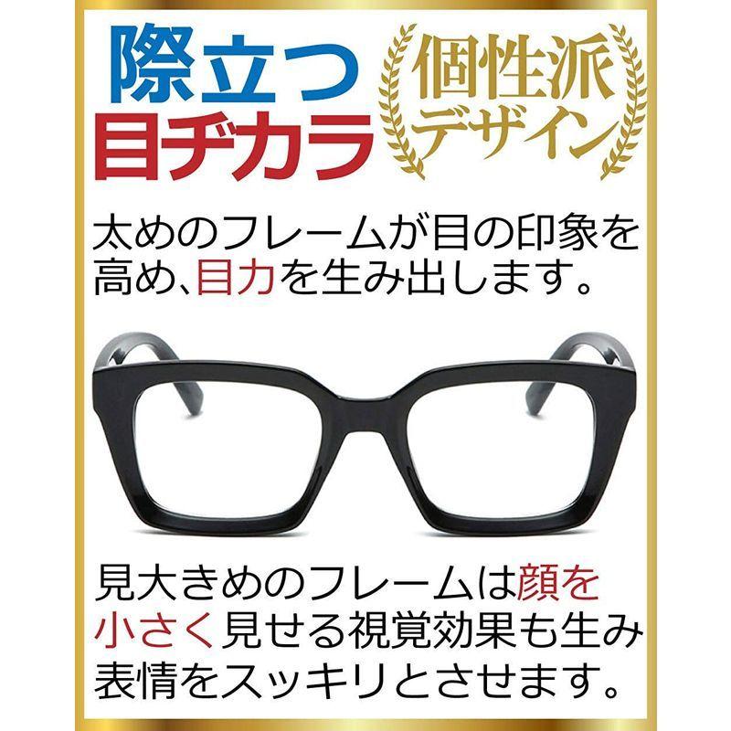 Freese 伊達メガネ メンズ デザイナーズ ファッション 伊達眼鏡 黒縁 太フレーム ウェリントン 透明レンズ 福岡発アイウェアブランド Janjanストア 通販 Yahoo ショッピング