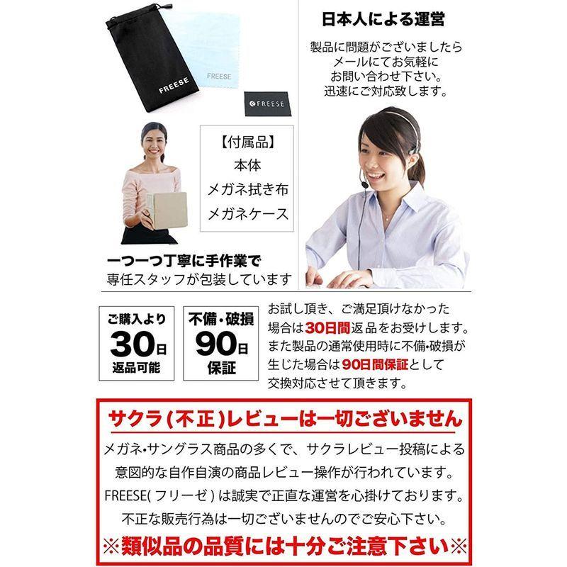 高評価の贈り物 財布 帽子 ファッション小物 丸サングラス クラシックデザイン 丸型 サングラス ラウンド型 ファッション丸メガネ Uvカット 軽量 メンズ福岡発のアイウェアブランド F