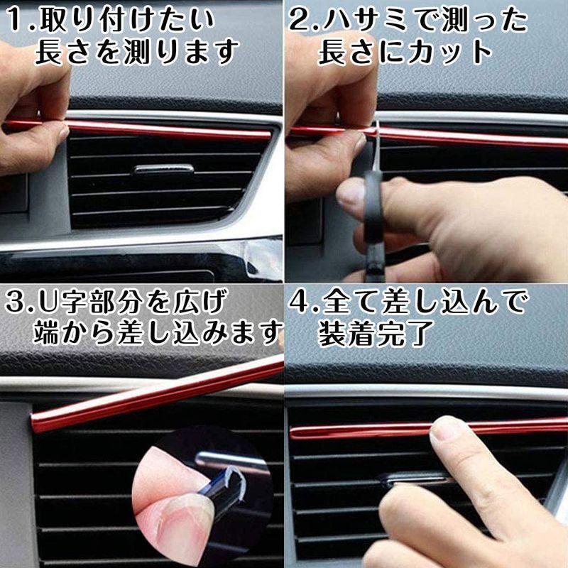 Sale 87 Off リアルやっちんさん エアコンモール 10本 エアコンルーバー 車 内装ドレスアップ 高級感 カスタム パーツ レッド Topdental Com Ar