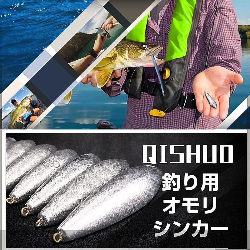 超歓迎 Qishuo カン付 船 投げ釣り オモリ シンカー 海 投げ 仕掛け シンカー おもり オモリグ イカ 胴付き 重り 下 フィッシング 4 Www Debeautyfabriek Nl