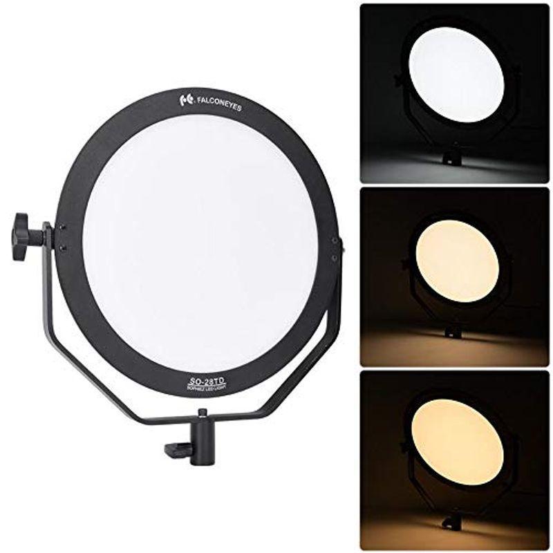 FalconEyes SO-28TD 撮影用定常光ライト 28W ネットレッドライブ照明用 2色
