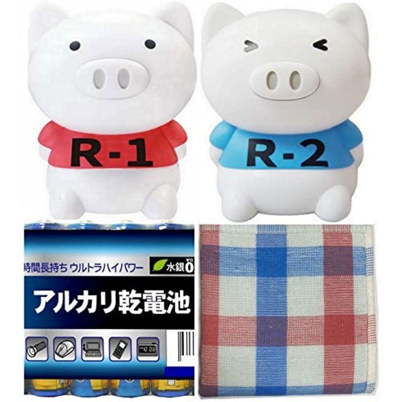 体操ブーブー R1 R2 ラジオ体操第一 第二 2個セット 単四電池4本 お手入れタオル付 その他テレビ アニメ キャラクターグッズ 代引き人気 Www Ageti Fr