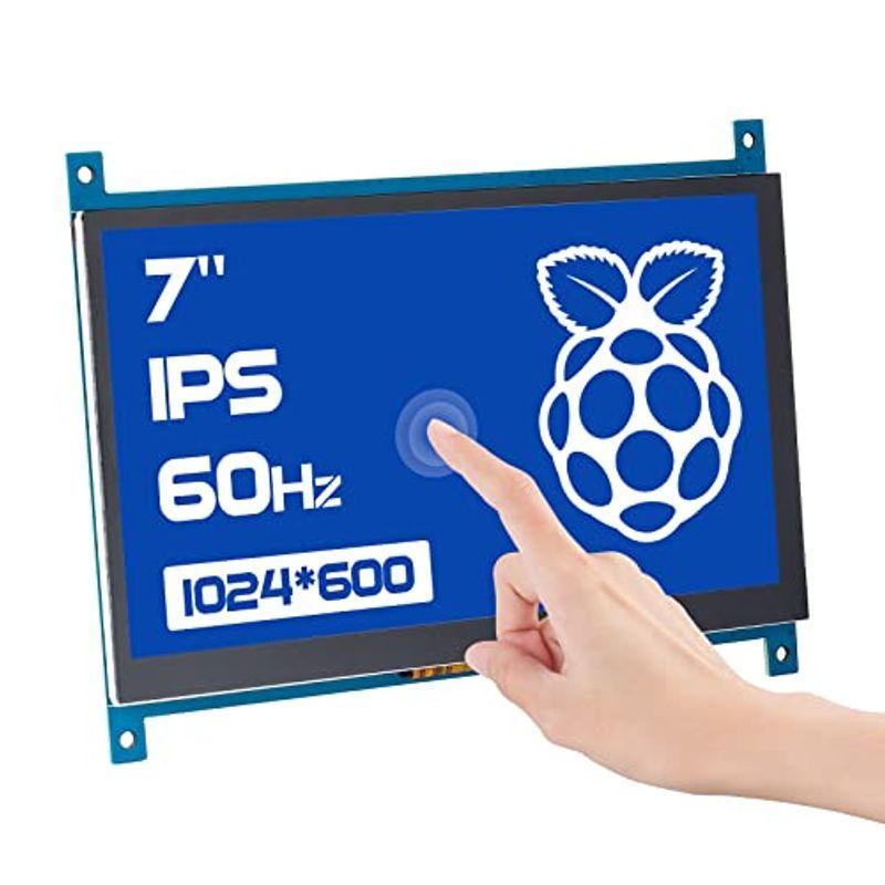 フローラル SunFounder Raspberry Pi 7インチHDMI 1024×600 IPS LCD