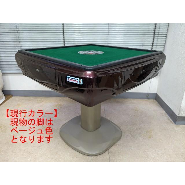 全自動麻雀卓 -ENMMA- (角立脚)角紅 : じゃんきちくん 全自動麻雀卓 -ENMMA- (角立脚)角紅 : じゃんきちくん