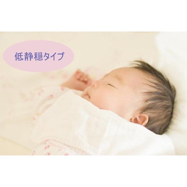 全自動麻雀卓 -ENMMA- （座卓脚）座黒 : じゃんきちくんショップ