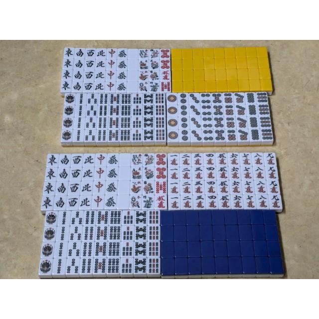 全自動麻雀卓 ☆ENMMA☆ (折畳脚)折黒 : じゃんきちくん 全自動麻雀卓 ☆ENMMA☆ (折畳脚)折黒 : じゃんきちくん
