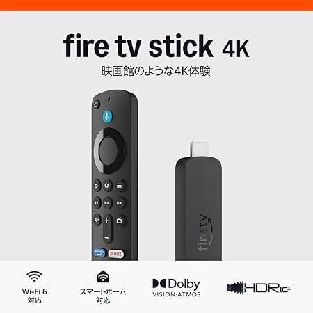 Fire TV Stick 4K 2個セット amazon（アマゾン） ファイヤースティックtv 4k fire tv stick 4k 第2