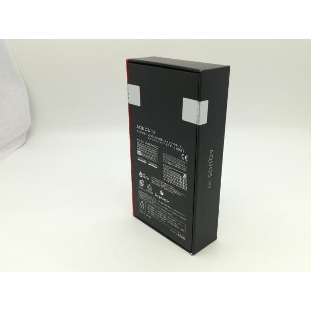 未使用】SHARP 国内版 【SIMフリー】 AQUOS R9 ホワイト 12GB 未使用】SHARP 国内版 【SIMフリー】 AQUOS R9 ホワイト 12GB
