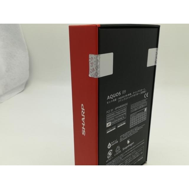 未使用】SHARP 国内版 【SIMフリー】 AQUOS R9 ホワイト 12GB 未使用】SHARP 国内版 【SIMフリー】 AQUOS R9 ホワイト 12GB