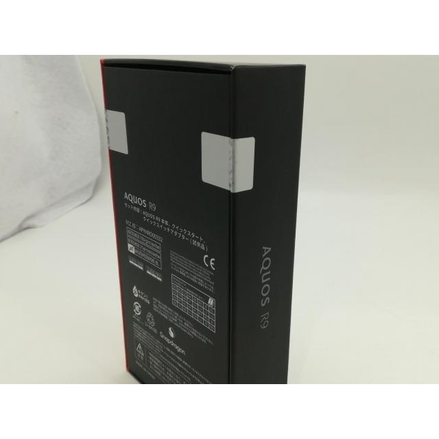 未使用】SHARP 国内版 【SIMフリー】 AQUOS R9 ホワイト 12GB 未使用】SHARP 国内版 【SIMフリー】 AQUOS R9 ホワイト 12GB