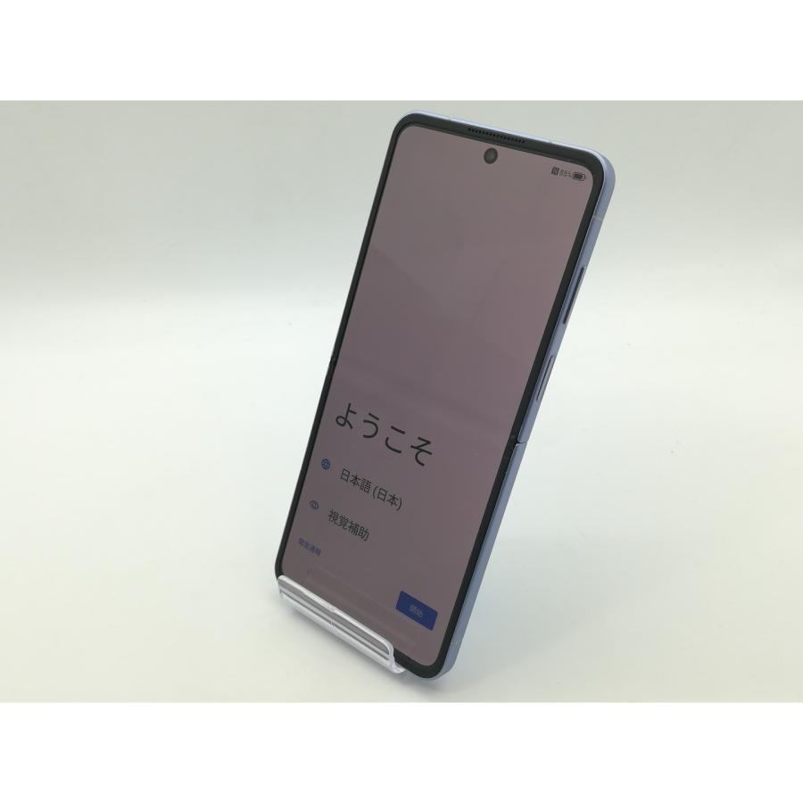 スマートフォン・携帯電話 未使用 ZTE Libero 5G IV ブラック A302ZT