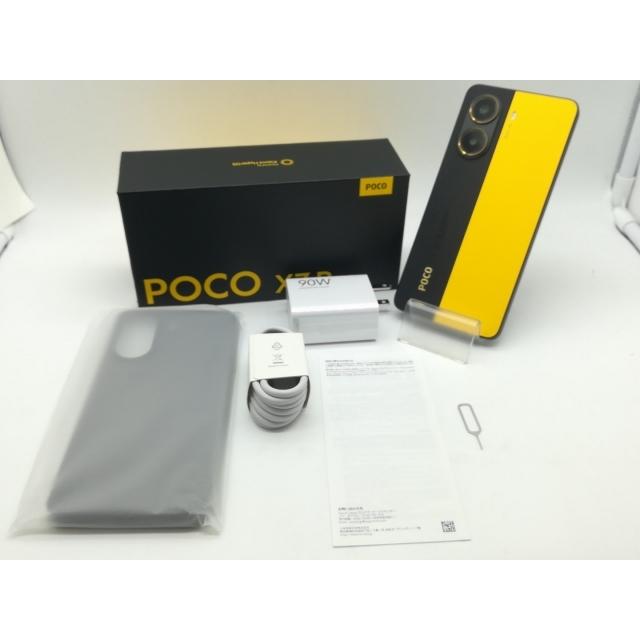 〔中古品〕 POCO X7 Pro 256GB イエロー SIMフリー 中古】Xiaomi 国内版 【SIMフリー】 Poco X7 Pro イエロー 8GB 256GB