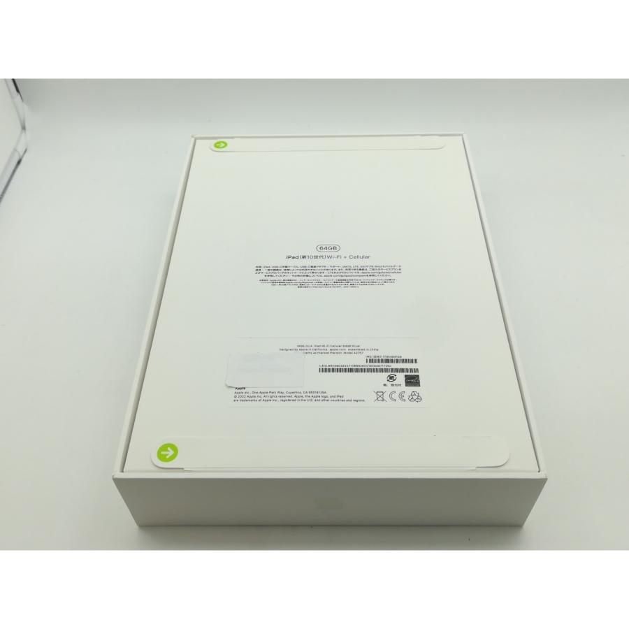 未使用】Apple 国内版 【SIMフリー】 iPad（第10世代/2022