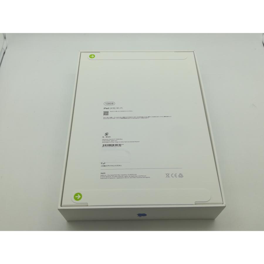 未使用】Apple 【Wi-Fi】 iPad（A16/2025） 128GB ブルー MD4A4J/A