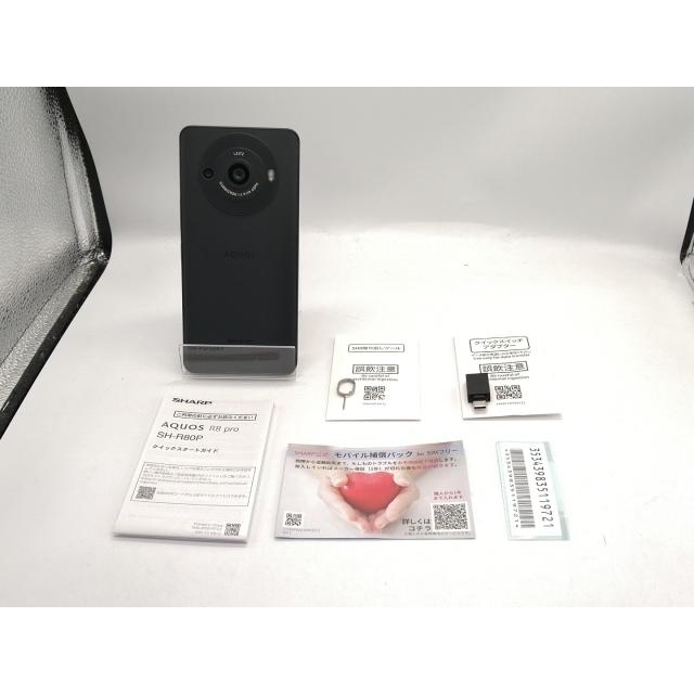 中古】SHARP 国内版 【SIMフリー】 AQUOS R8 pro ブラック 12GB 256GB