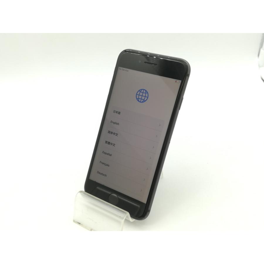 iPhone8 256GBスペースグレー SIMロック解除済み 中古】Apple au 【SIMロック解除済み】 iPhone 8 256GB スペースグレイ