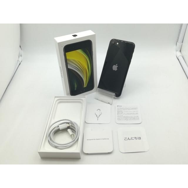 iPhone SE 64GB docomo解除済 初期化済✨81% iPhone SE 64GB docomo解除済 初期化済✨81% iPhone SE 64GB docomo