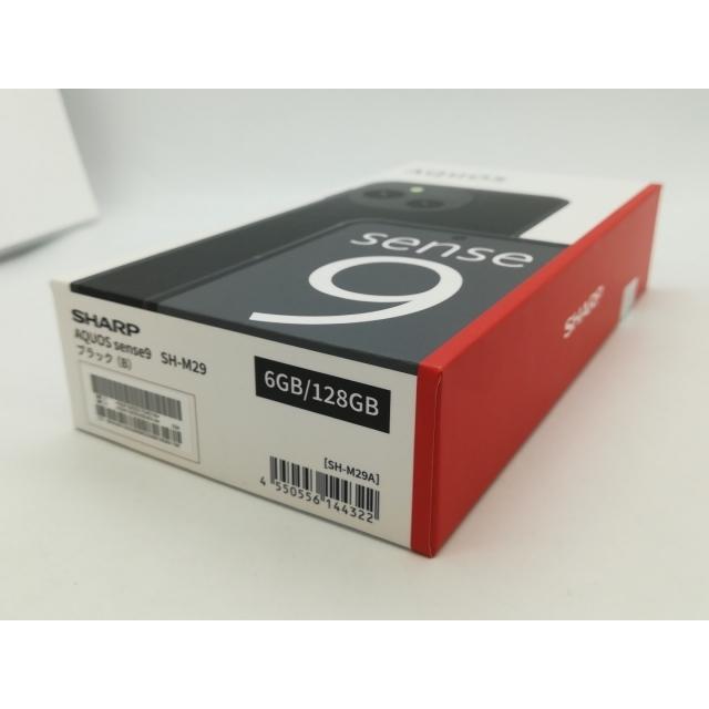 未使用】SHARP 国内版 【SIMフリー】 AQUOS sense9 ブラック 6GB 128GB