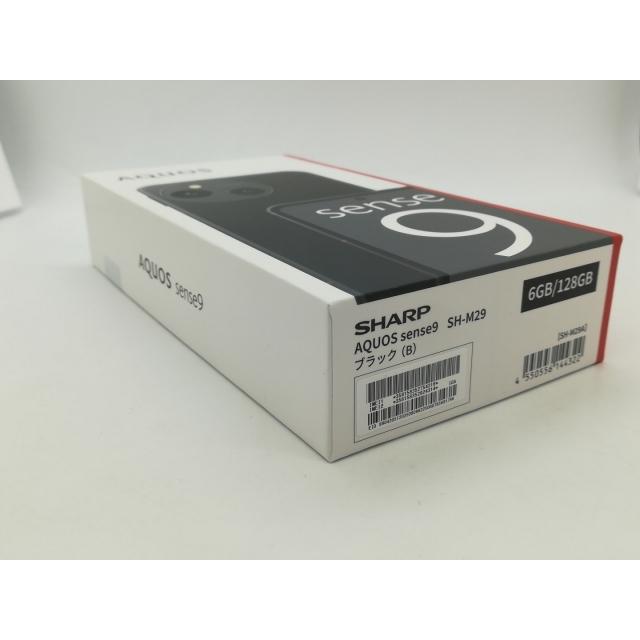 ❨未使用品❩AQUOS sense9 SH-M29 ブラック 6GB/128GB AQUOS sense ◇キャンペーン《国内版SIMフリー》【新品未使用】 sense9