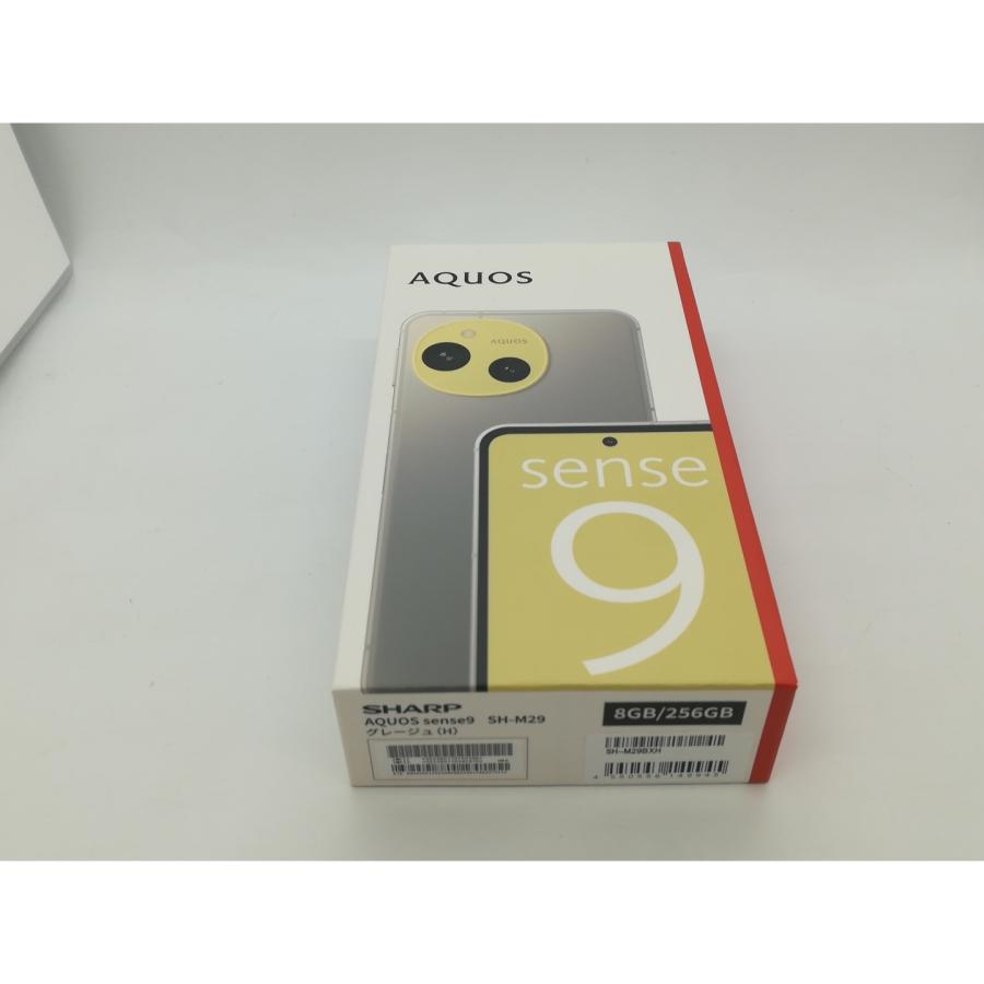未使用】SHARP 国内版 【SIMフリー】 AQUOS sense9 グレージュ 8GB