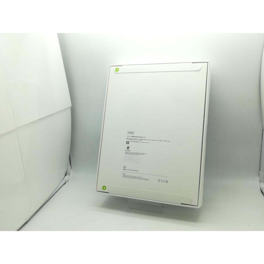 【新品未開封】2025 iPad Pro 13インチ M5 256GB WiFi Apple iPad Pro M5 13