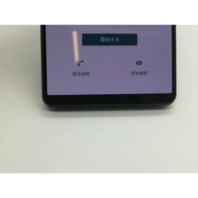 中古】SONY SoftBank 【SIMフリー】 Xperia 1 V Gaming Edition