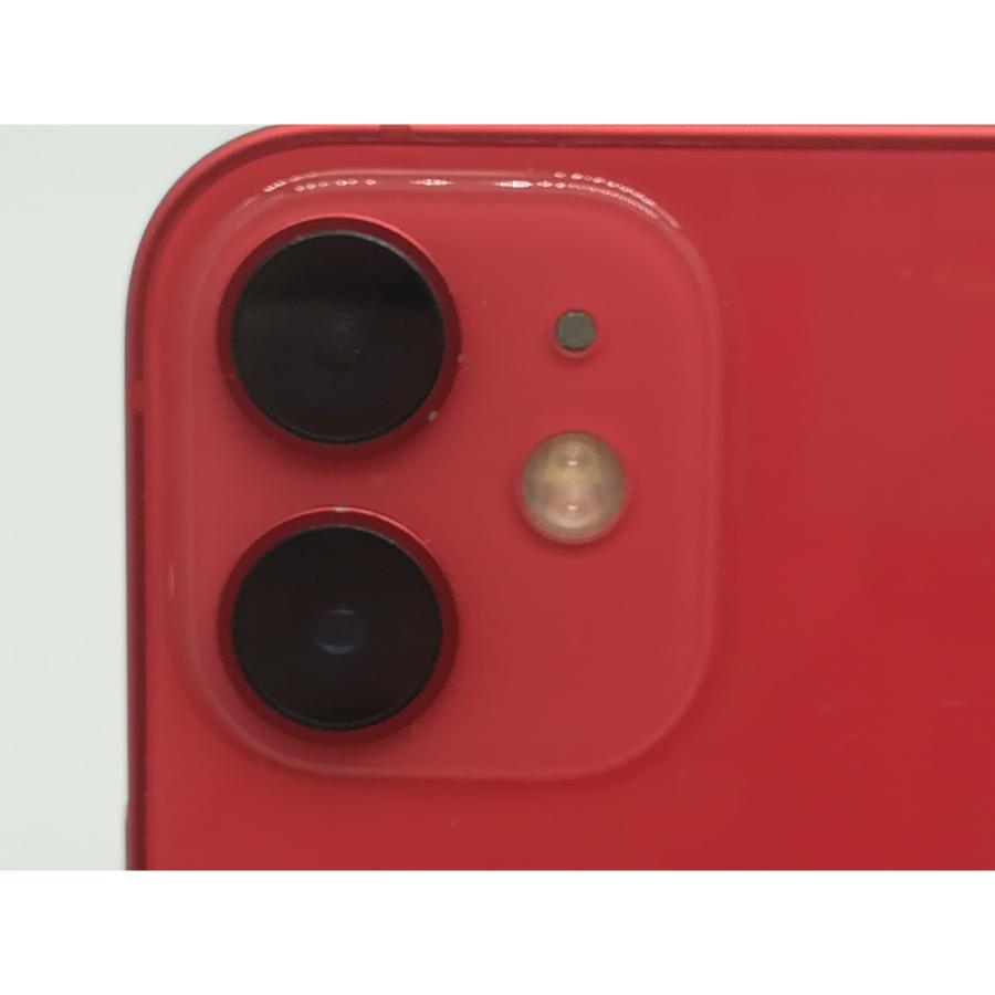 iPhone 12 mini 【中古】Apple au 【SIMロック解除済み】 64GB