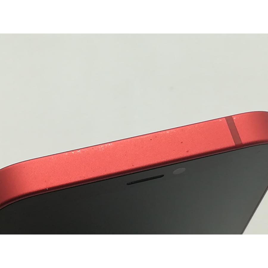 iPhone 12 mini 【中古】Apple au 【SIMロック解除済み】 64GB