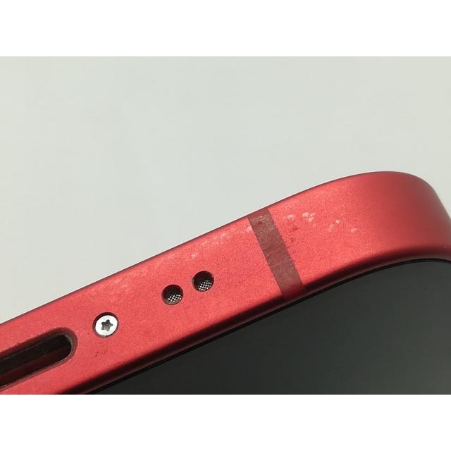iPhone 12 mini 【中古】Apple au 【SIMロック解除済み】 64GB