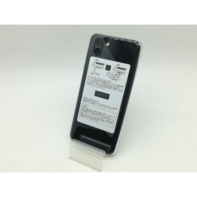 中古】SHARP au 【SIMロック解除済み】 AQUOS R2 SHV42 プレミアム