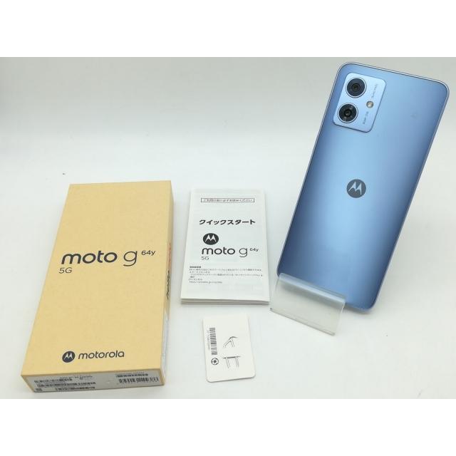 中古】MOTOROLA ymobile 【SIMフリー】 moto g64y 5G シルバーブルー