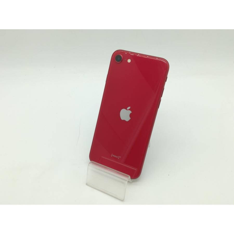 iPhone SE（第2世代） 【中古】Apple 国内版 【SIMフリー