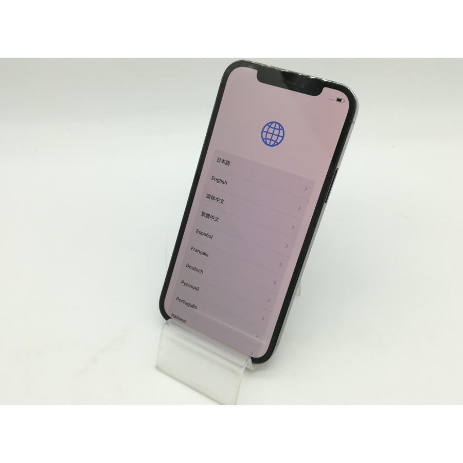 iPhone 12 【中古】Apple docomo 【SIMロック解除済み】 Pro 512GB