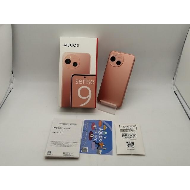 中古】SHARP 国内版 【SIMフリー】 AQUOS sense9 コーラル 8GB 256GB