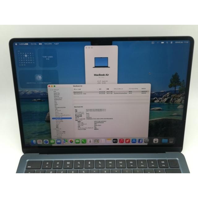 【中古】Apple MacBook Air 13インチ CTO (M2,2022) ミッドナイト M2(CPU:8C/GPU:8C)/16G/256G/30W AC【OSU301】保証期間１ヶ月【ランクA】の画像