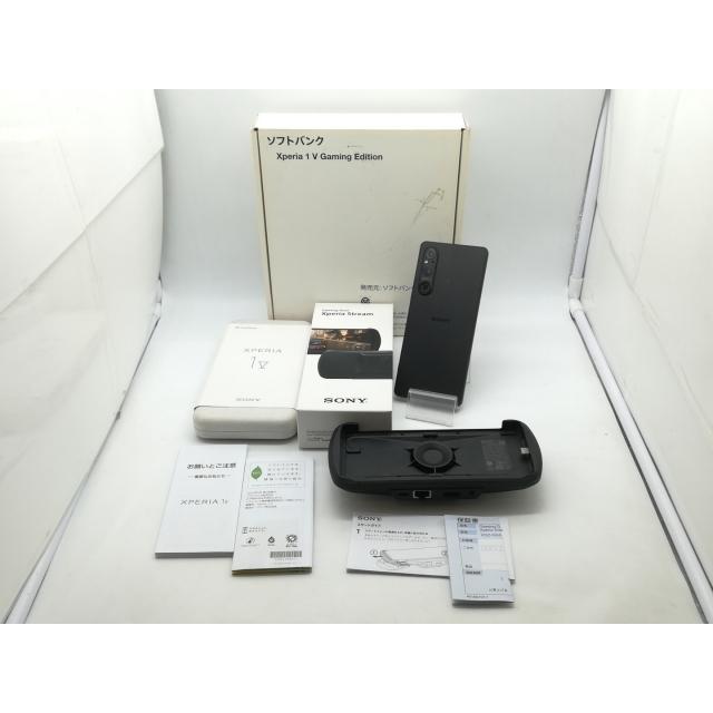 【中古】SONY SoftBank 【SIMフリー】 Xperia 1 V Gaming Edition ブラック 12GB 256GB A301SO【静岡】保証期間１ヶ月【ランクC】の画像