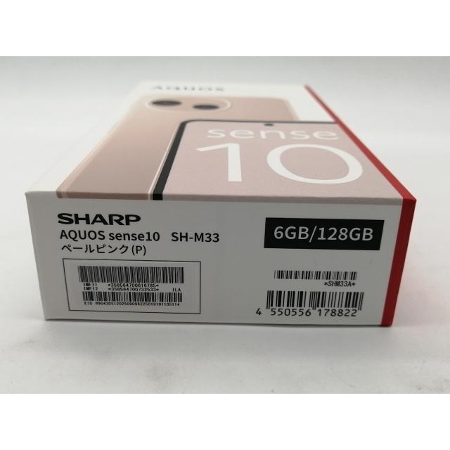 未使用】SHARP 国内版 【SIMフリー】 AQUOS sense10 6GB 128GB