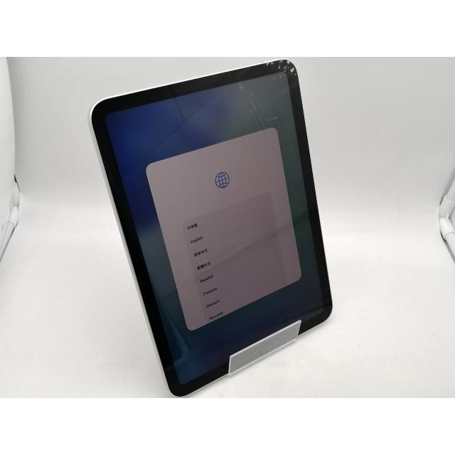 中古】Apple 【Wi-Fi】 iPad（A16/2025） 256GB シルバー MD4G4J/A