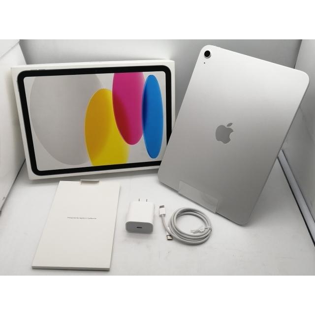 Apple iPad シルバー 本体　A16 Wi-Fi 256GB ほぼ未使用 Refurbished iPad (A16) Wi-Fi 256GB - Silver - Apple