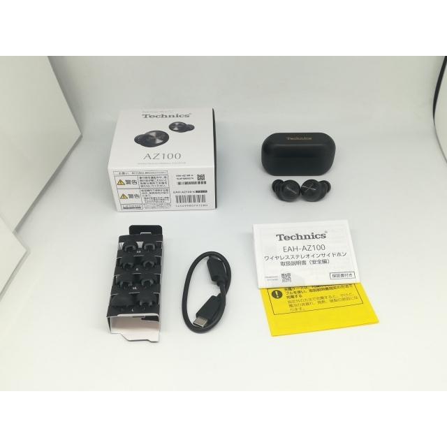 中古】Panasonic Technics EAH-AZ100-K [ブラック]【OSU301】保証期間
