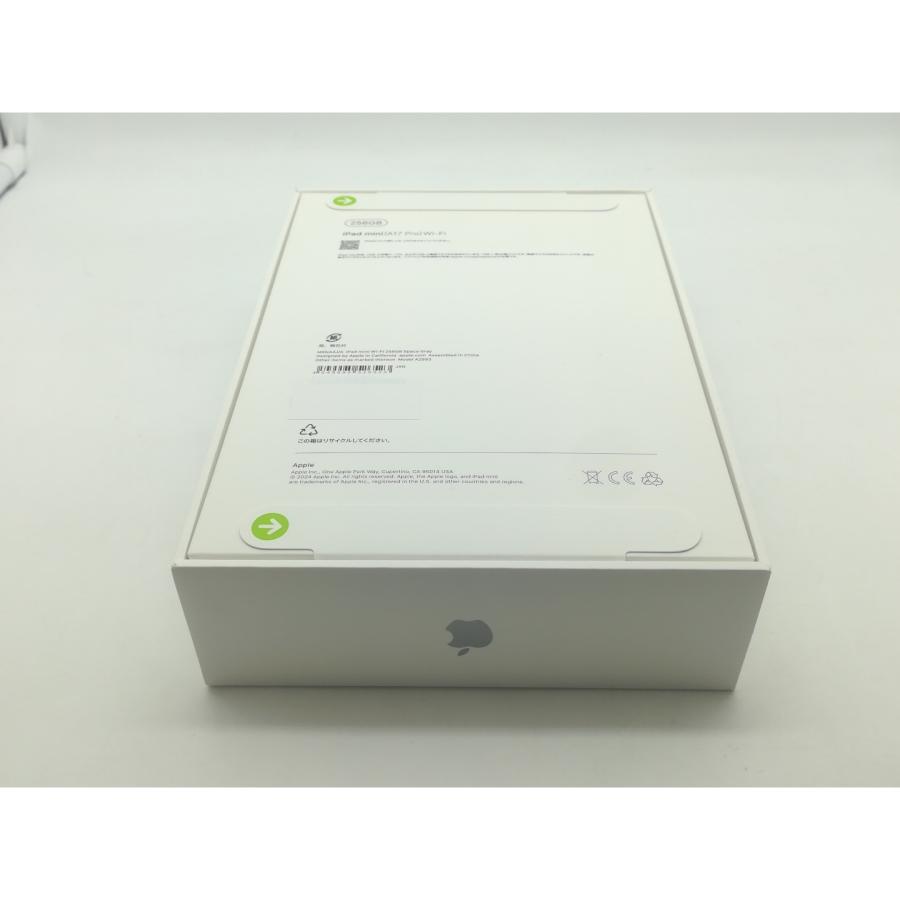 【未使用】Apple 【Wi-Fi】 iPad mini（A17Pro/2024） 256GB スペースグレイ MXNA3J/A【OSU301】保証期間６ヶ月の画像