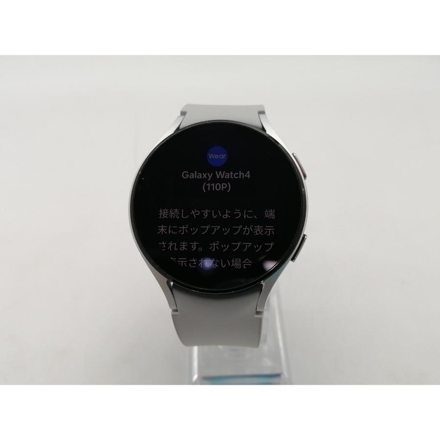 中古】SAMSUNG Galaxy Watch4 44mm Armor Aluminum シルバー SM