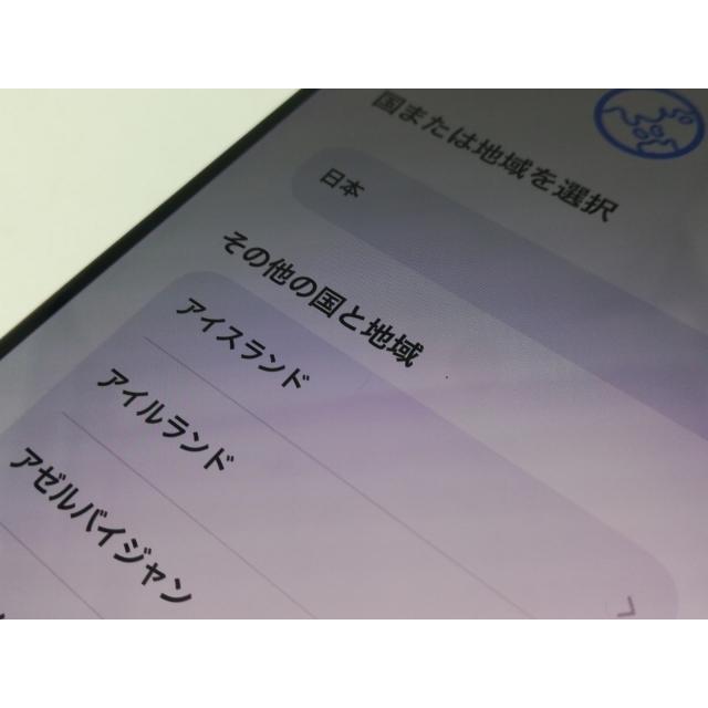【中古】Apple 国内版 【SIMフリー】 iPhone 16 Pro 256GB ナチュラルチタニウム MYN33J/A【大須アメ横】保証期間１ヶ月【ランクB】の画像
