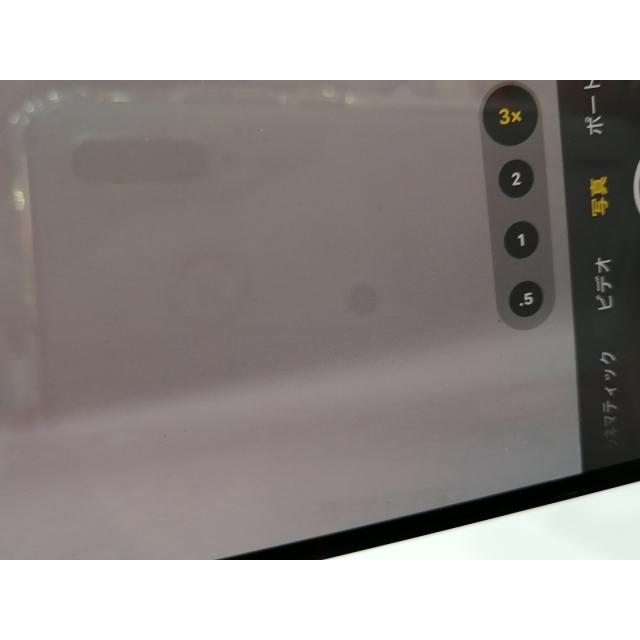 【中古】Apple 国内版 【SIMフリー】 iPhone 14 Pro 128GB ディープパープル MQ0F3J/A【浜松駅前】保証期間１ヶ月【ランクC】の画像