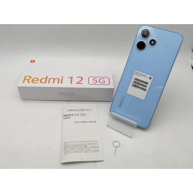 中古】Xiaomi au 【SIMフリー】 Redmi 12 5G 4GB 128GB スカイブルー
