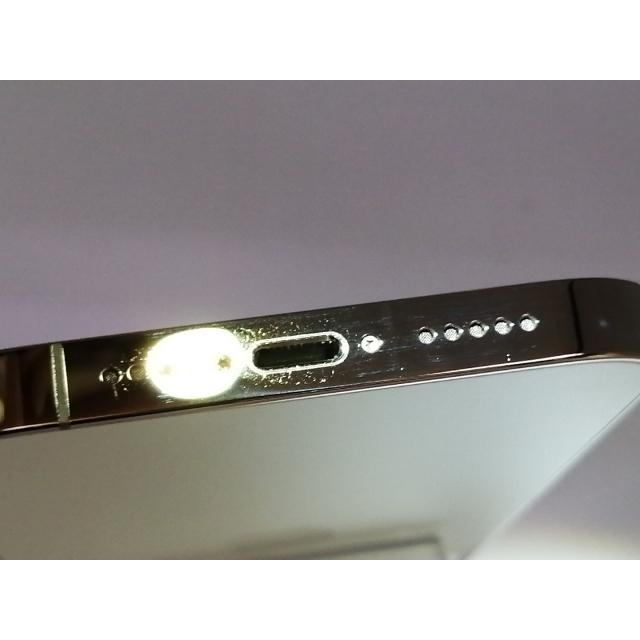 【中古】Apple 国内版 【SIMフリー】 iPhone 14 Pro 128GB ゴールド MQ073J/A【大須アメ横】保証期間１ヶ月【ランクB】の画像